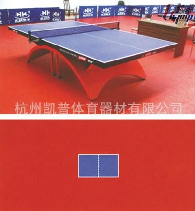 PVC卷材地板,廣場健身器材,運動地板,戶外健身設(shè)施