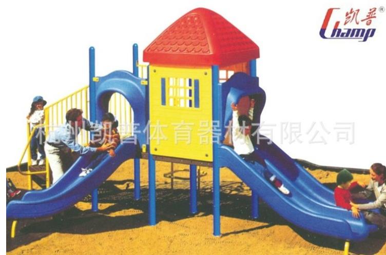 兒童滑梯,兒童玩具組合,戶外運(yùn)動器材,廣場健身器材